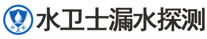 依兰县暗管漏水检测